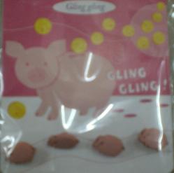 boutons cochons